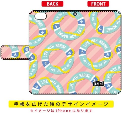 Yesno Flip Smartphone Case Marine Pink/for Torque G01/au AKYG01-IJTC-401-N266