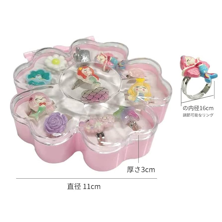 ピンク ガチャガチャとガラス容器セット 天使からのギフト 桜瑪瑙、箱、指輪 51XX+j9vK2L._UF350,350_QL50_.jpg