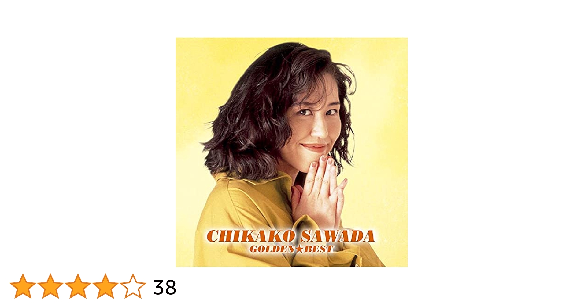 Amazon.com: Chikako Sawada - Golden Best Chikako Sawada