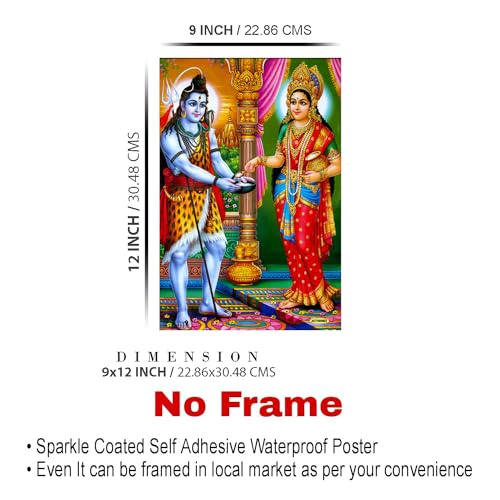 Image of Dharvika Innovations Annapurna Devi Poster /Annapurna Devi Photo for Kitchen /Annapurna Mata Photo for Kitchen (9x12 Inch)