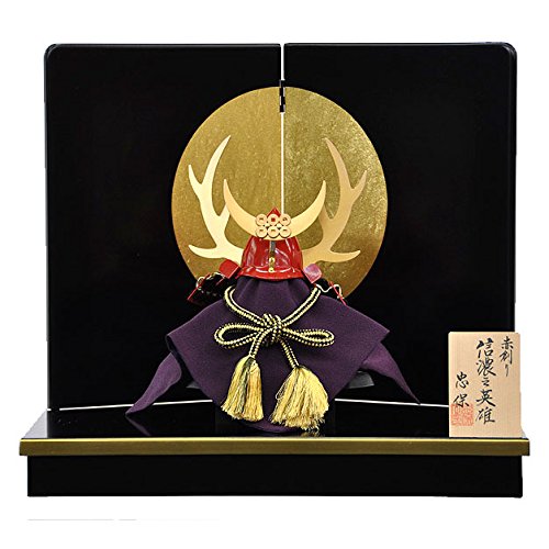 ●期間限定価格●特別品●真田幸村のお兜●　五月人形　インテリア 173831330_o2.jpg?