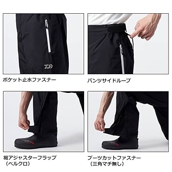 美品　ハイパーコンビアップレインスーツ 楽天市場】ダイワ コンビアップ レインスーツの通販