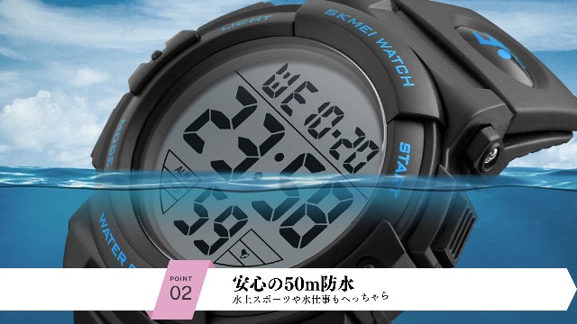 Amazon | ［ピスキスフィオ］ 大きな文字で見やすい デジタル腕時計