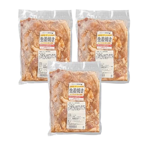 みやざきサンミート季穣 簡単調理 宮崎県産豚肉の生姜焼き3kg(1kg×3P) 肉