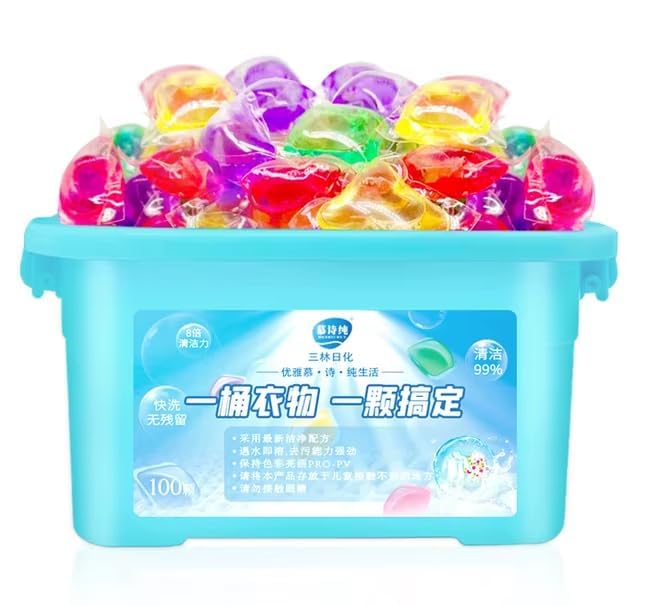 Bhajanshree 100 Pcs Portable Laundry Detergent Gel Capsules – Travel-Friendly Laundry Beads for Clothes Cleaning | Liquid Washing Pods for Home, Dorm, Bathroom & Travel Multicolor (Pack Of100)-image-48
