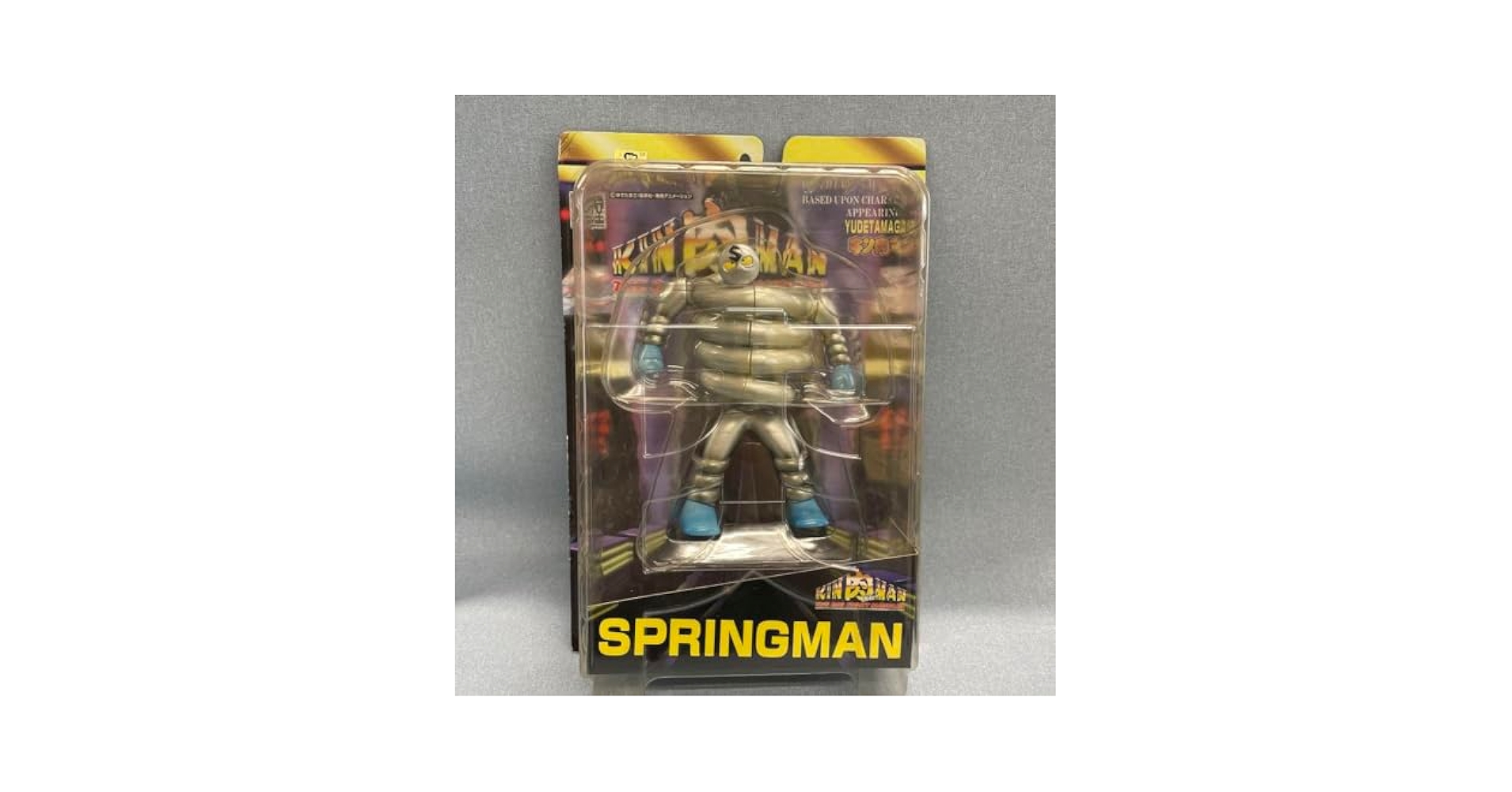 Amazon.co.jp: 浪曼堂キン肉マンシリーズ スプリングマン : Toys