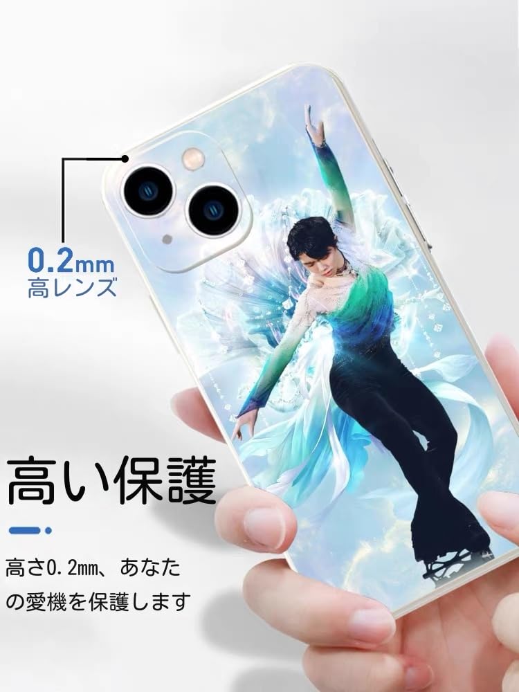 羽生結弦　 ゆづ・ブラック・セット Tシャツ・ファイティン・スマホケース 羽生結弦 ゆづ・ブラック・セット Tシャツ・ファイティン