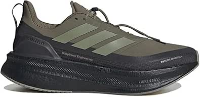 adidas [アディダス] エルマノス コウモリ ウルトラブースト 5 H.KOUMORI ULTRABOOST 5 カーボン/テントグリーン/オリーブストレータ JQ5388
