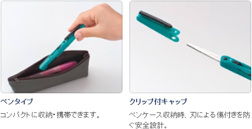 Amazon | レイメイ藤井 ハサミ はさみ ペンカット コンパクト