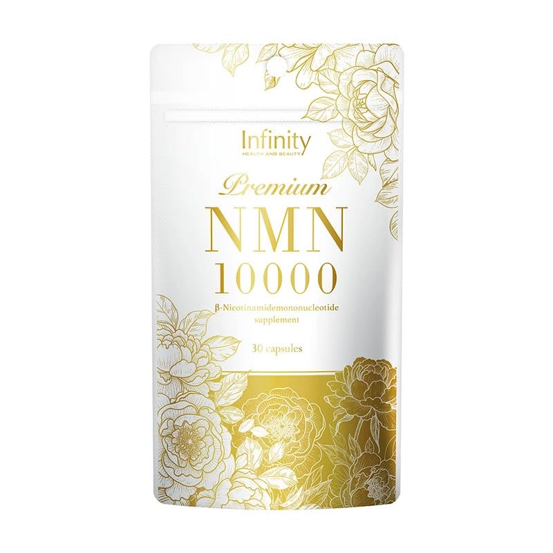 Amazon | NMN10000サプリメント 30粒(30日分) 補酵素 酵素 NMN サプリ