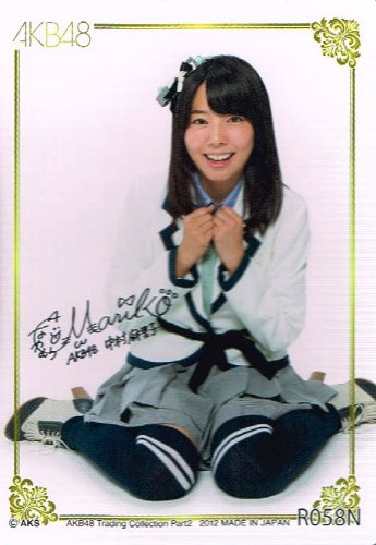 AKBトレーディングカード Amazon.co.jp: AKB48 前田敦子 トレーディングカード セブンイレブン