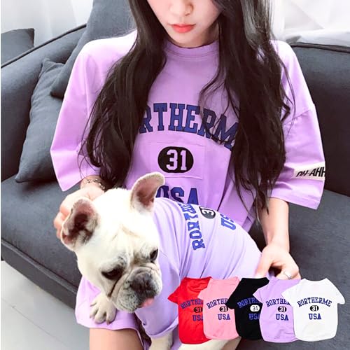 Polaristure 犬 Tシャツ クールベスト クールウェア 熱中症対策 小型犬 服 犬服 中型犬 犬夏服 ペアルック お揃いコーデ (パープル, ペット用(4XLサイズ))