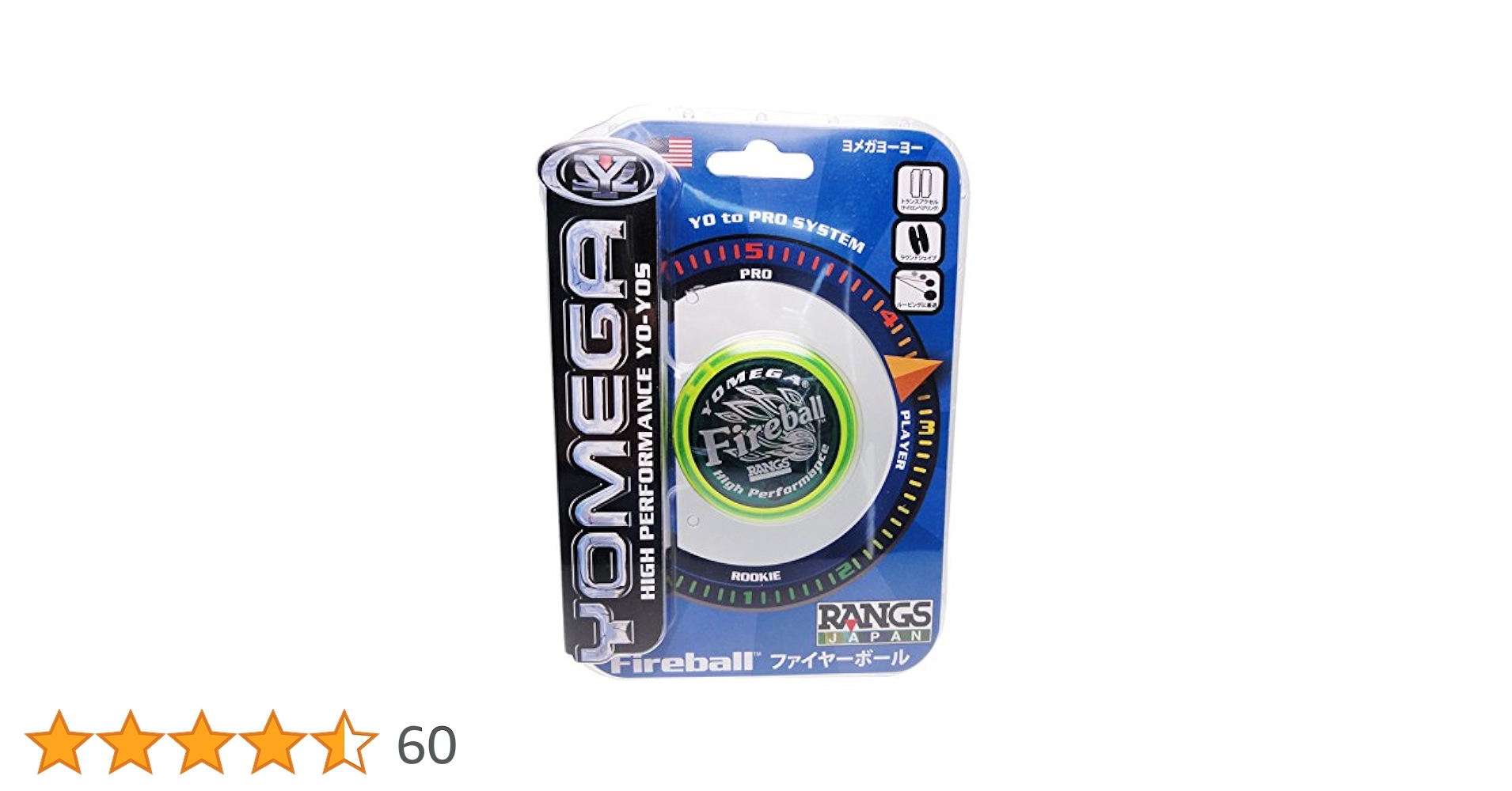 ヨメガ　ファイヤーボール Amazon | ラングスジャパン(RANGS) ヨーヨー ヨメガ ファイヤー