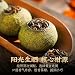 Imagen de Xinhui Pequeño Té Verde Mandarina Puerh Maduro 250g Brillante Y Redondo