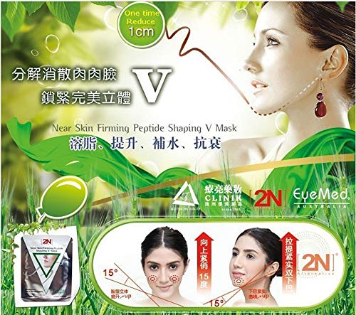 Face-Firming-Mask7pcs-Face-Slimming-Cheek-Mask-Chin-Lift-up-Anti-Wrinkle-Mask-with-Bandag-Belt-Help-you-Tightening-Face-Skin-and-Adding-V-Face-Line V Line Face Firming Mask, 7pcs Face Slimming Cheek Mask, Double Chin Reducer, Chin Lift up Mask with Bandag Belt Help you Tightening Face Skin and Adding V Face Line