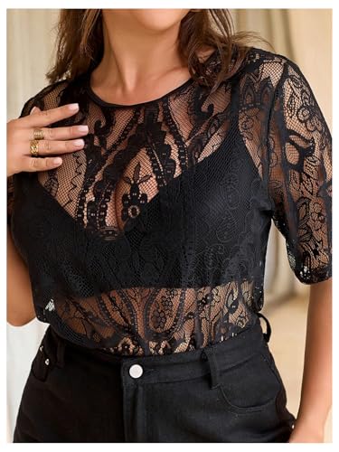 SOLY HUX Women's Plus Size Sheer Lace T Shirt Fringe Hem Short Sleeve Tee See Through Summer Tops4
