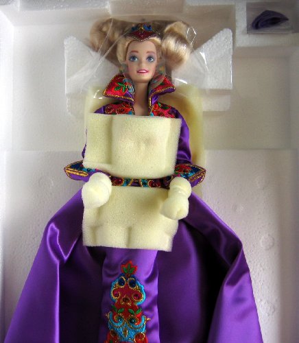 Royal Splendor PORCELAIN BARBIE Doll 'SIGNED' Limited Edition 2nd Series (1993)