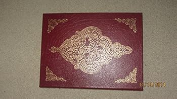 Leather Bound Rubaiyat of Omar Khayyam Rendered in English Verse [Unknown] Book