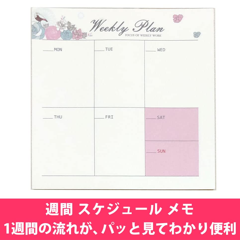 ayyjewelましかくメモ 26点セット ayyjewelましかくメモ 26点セット ayyjewelましかくメモ 26点