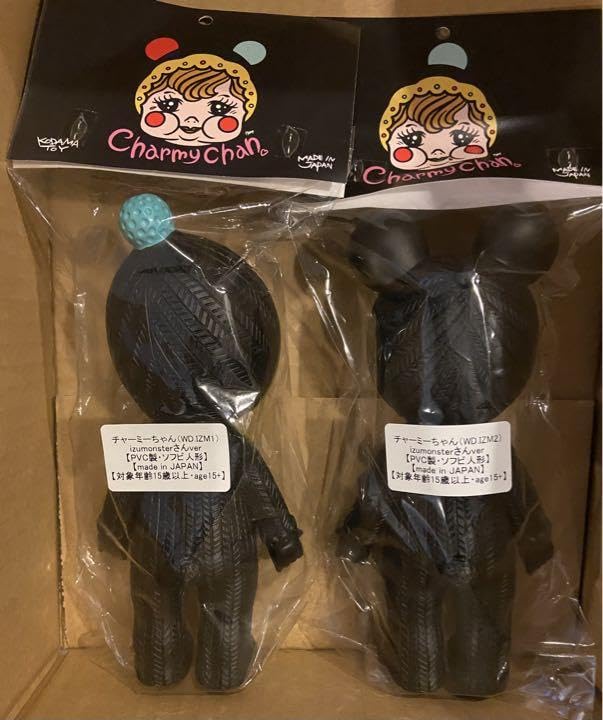 Amazon.co.jp: 2体セット チャーミーちゃん izumonster さんver