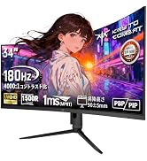 Amazon.co.jp: KTC 34インチ 曲面 UWQHD 3440x1440p 180Hz 1ms応答速度
