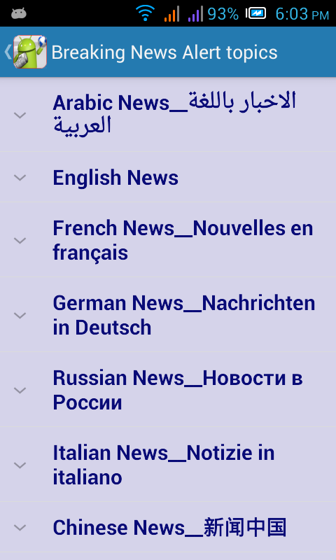 Latest News - App on Amazon Appstore