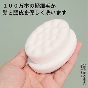 頭皮マッサージブラシ 頭皮ケア 頭皮ブラシ 毛穴洗浄 シャンプーブラシ 楽天市場】シャンプーブラシ 頭皮ブラシ 洗髪ブラシ 頭皮ケア 4個