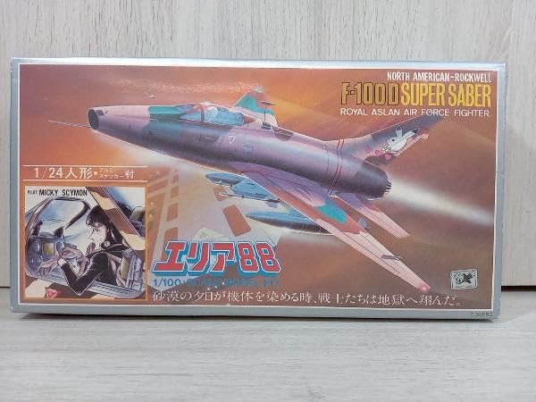 Amazon | タカラ エリア88 1/100 F-100Dスーパーセイバー | プラモデル