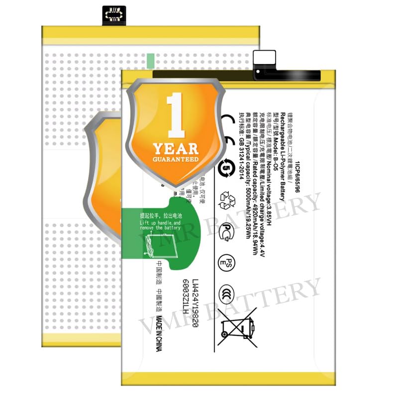 Image of Original B-O5 Battery Compatible for Vivo Y20g (V2037, V2065) | Vivo Y20i (V2027, V2032) | Vivo Y20s | Vivo Y20s G (V2038) | Vivo Y20t (V2129) - (5000mAh) - 1 Year Warranty K7