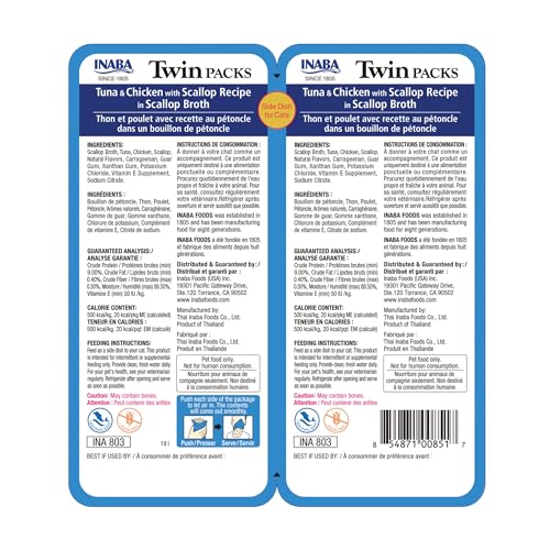 INABA Twin Packs for Cats, Side Dish/Topper Pouch, 1.4 Ounces per Serving, 16 Servings, Tuna & Chicken with Scallop Recipe in Scallop Broth - image 7