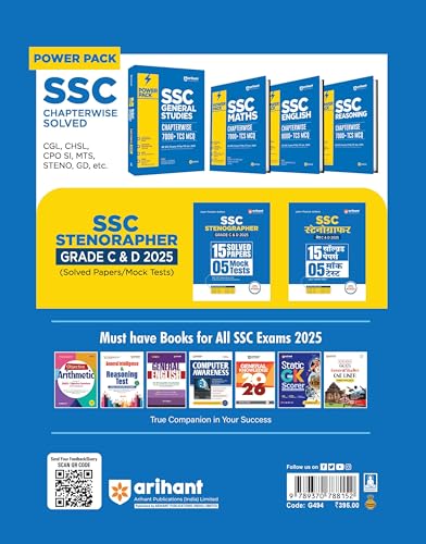 Image of Arihant SSC Stenographer Grade C & D 2025 | 15 Solved Papers and 5 Mock Tests | SSC Steno 2024 All Shifts Included | English Medium