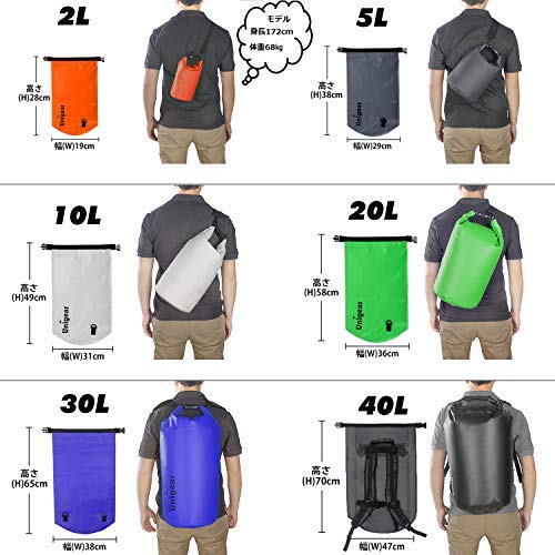 Image of Unigear Floating Waterproof Dry Bag for Kayaking, 2L /5L /10L /20L /30L /40L