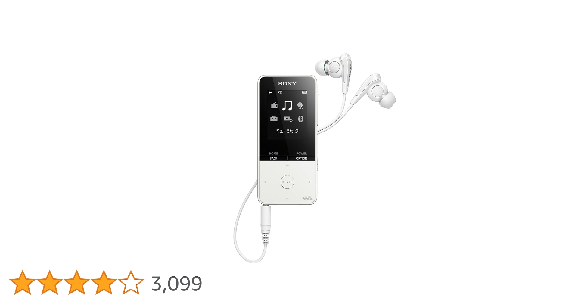 Amazon.co.jp: ソニー(SONY) ウォークマン Sシリーズ 16GB NW-S315