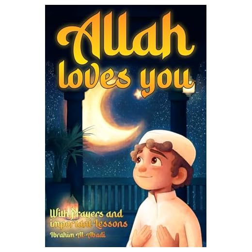 Wonderful Islamic Stories for Kids