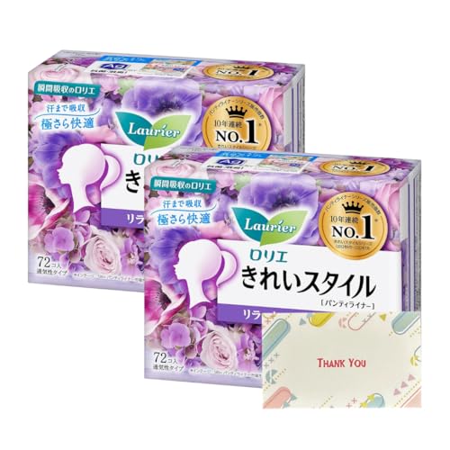 花王 ロリエ きれいスタイル リラックスフローラルの香り 72コ入 2個セット パンティーライナー +Kunutonnオリジナルロゴ入りeおまけ付