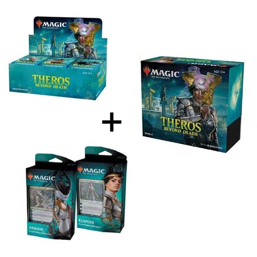 MTG Magic the Gathering Theros Beyond Death Booster Box + Bundle + Both Planeswalker Decks!