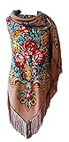 Die Große ist 140cm x 140cm Home and Decor Russisches Stil Schöner Groß Schal Tuch mit Rosen Blumenmuster und Fransen 140cmx140cm (Hell Braun)