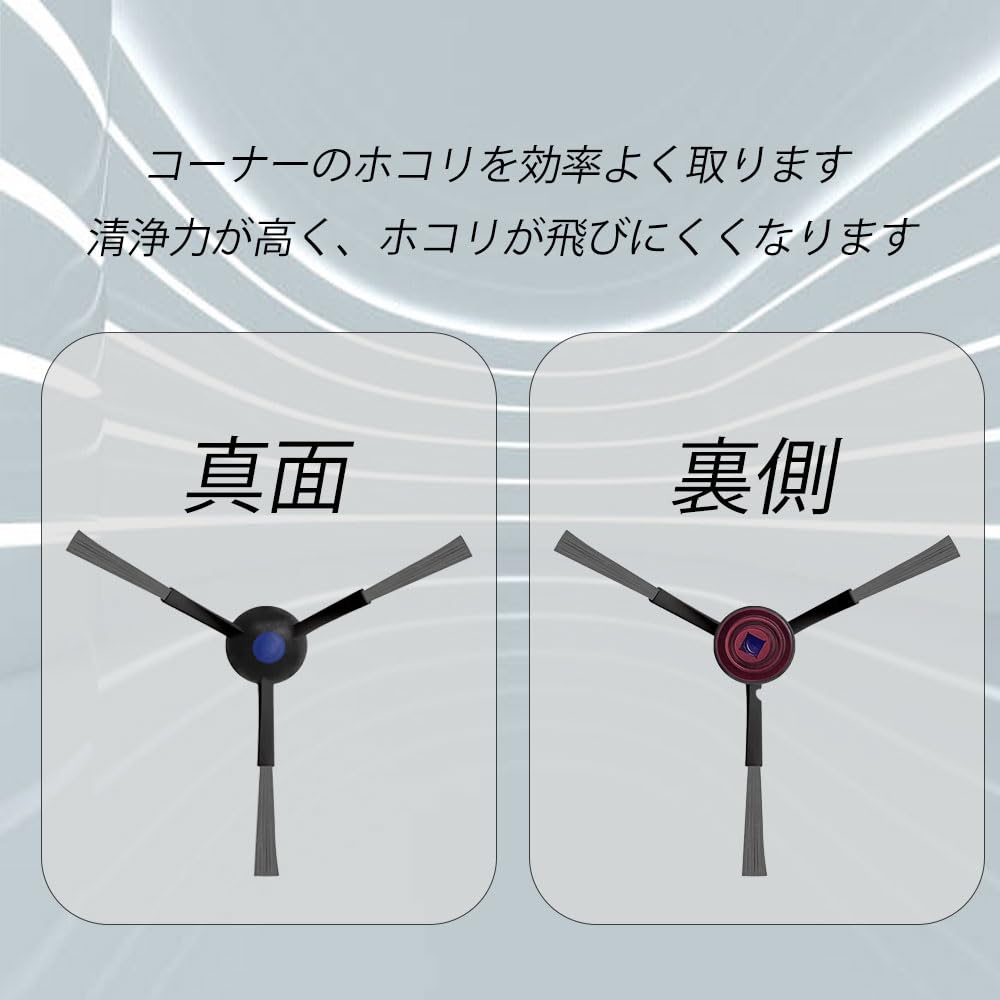 Amazon.co.jp: ECOVACS(エコバックス）DEEBOT N20 Pro PLUS/DEEBOT N20