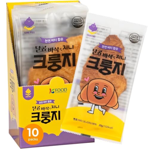 Korean Food Flat Croissant Snack Original, Crispy Butter Bites, 10 Pack