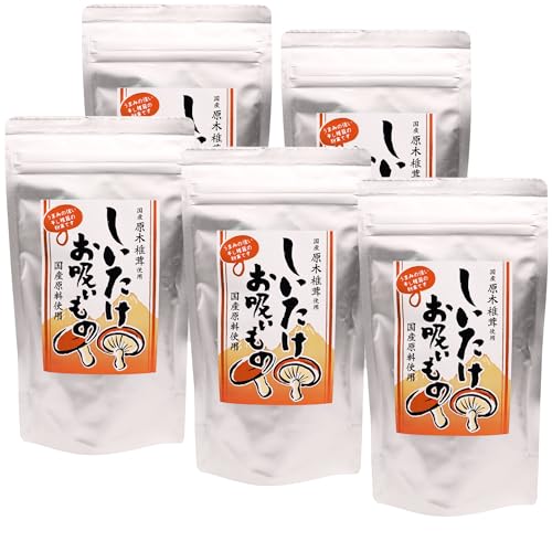 【めぐみ九州】 しいたけお吸いもの 国産 原木椎茸 80g (20g×4袋) (5個セット) 200食分