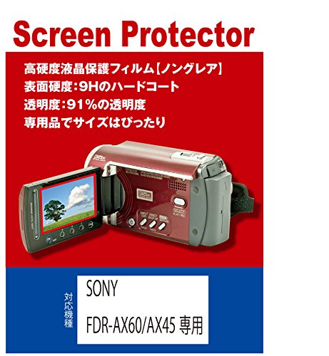 ydxiXgj˖h~tBzSONY FDR-AX60/AX45 Ή ݊i یtBidxtB }bgj