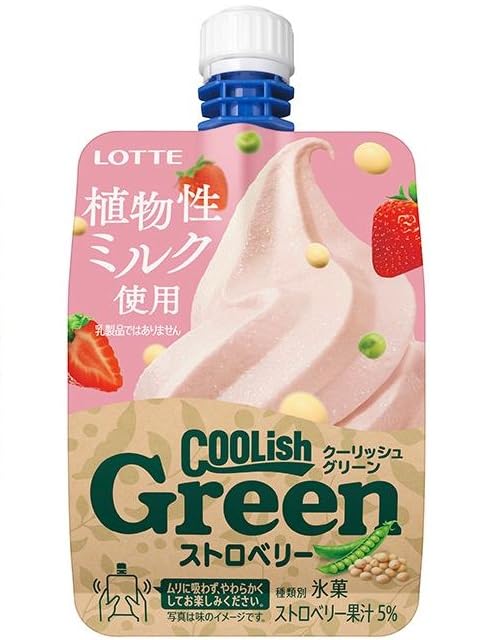 Amazon.co.jp: [冷凍] ロッテ クーリッシュGreen ストロベリー 135ml