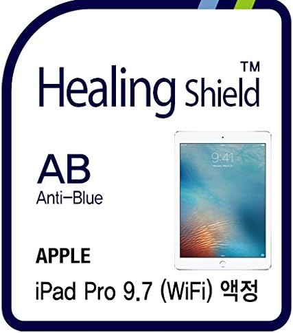 Healingshield Screen Protector Eye Protection Anti UV Blue Ray Film Compatible for Apple Tablet ipad Pro 9.7 WiFi [Front 1pc]
