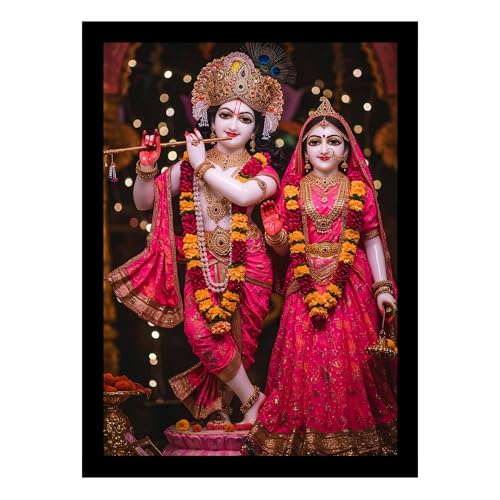 DivaFrames Wood Radha Krishna Wall Hanging, 10x13 Inch, Spiritual...
