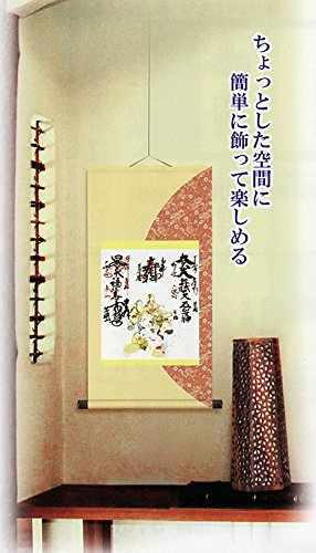 Amazon.co.jp: 七福神納経軸集印軸【色紙サイズの掛軸タイプ】[全国