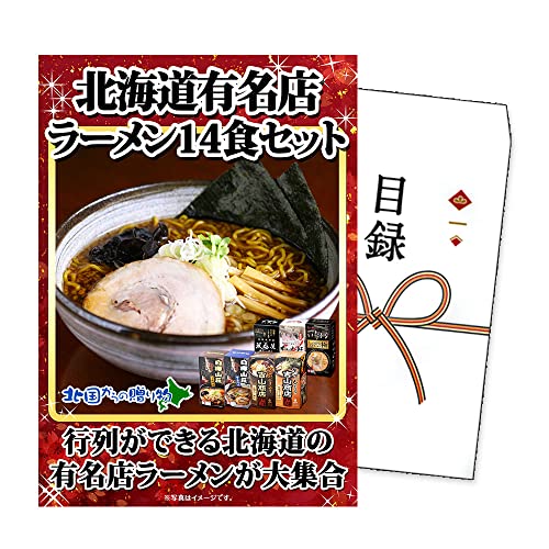 ii ژ^ pl A3 St Ry kC iipl ژ^Mtg k̑蕨 (X[Zbg)