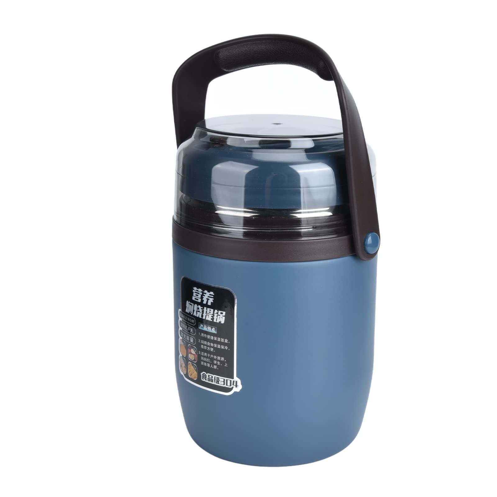 Tarro de Comida Aislado, Contenedor de Alimentos Aislado de Acero Inoxidable 304, Térmica Apilable a Prueba de Fugas de 2 Litros con Cuchara, Caliente para Niños Pequeños Comida Escolar (BLUE)