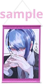 Amazon.co.jp: 東京喰種 東京喰種:re 石田スイ 月山習 タペストリー Amazon.co.jp: 東京喰種 東京喰種:re 石田スイ 月山習 タペストリー