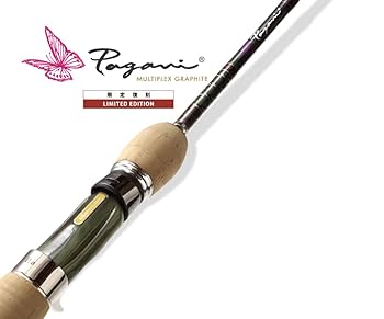 Amazon | メガバス (Megabass) Pagani GRAPHITE (パガーニ