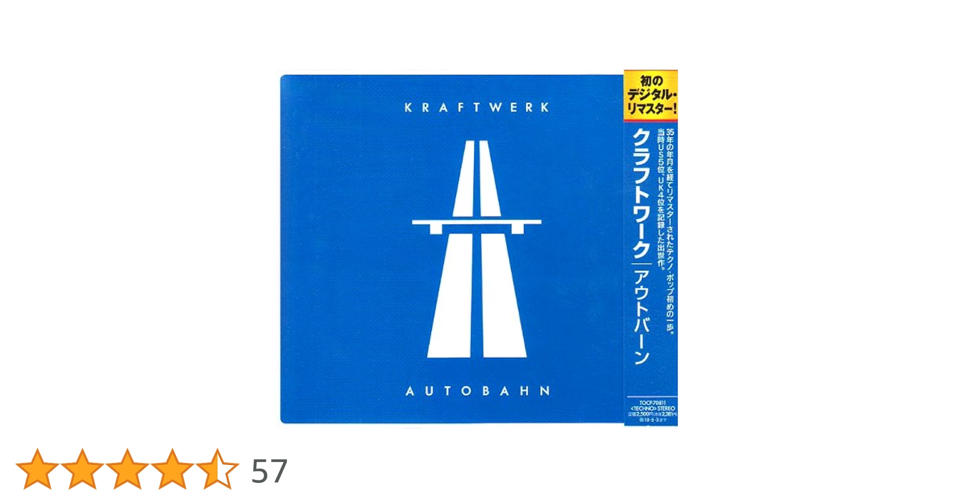 アウトバーン クラフトワーク Amazon.co.jp: AUTOBAHN (REMASTER): ミュージック